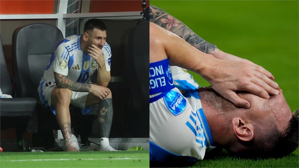 足球/梅西哭了!美洲盃決賽「這原因」情緒崩潰 阿根廷仍驚險二連霸