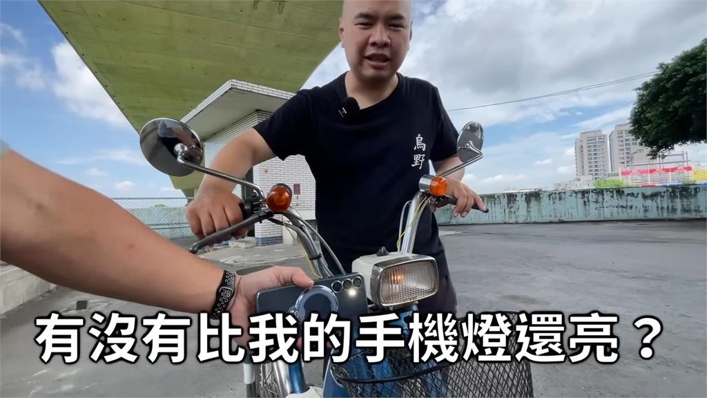 45年前經典老車！「不排黑煙」曾稱霸女性市場　他切換腳踏模式慘被狠甩