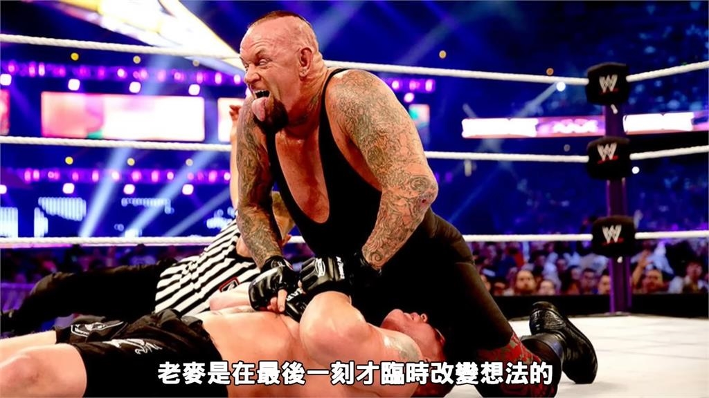 摔角狂熱21連勝被破內幕!賽前才被告知改結果 送葬者認:自信被擊碎