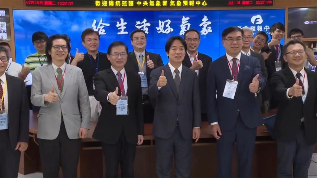 賴總統上任首視察氣象署　當場出題！「颱風會來嗎？」