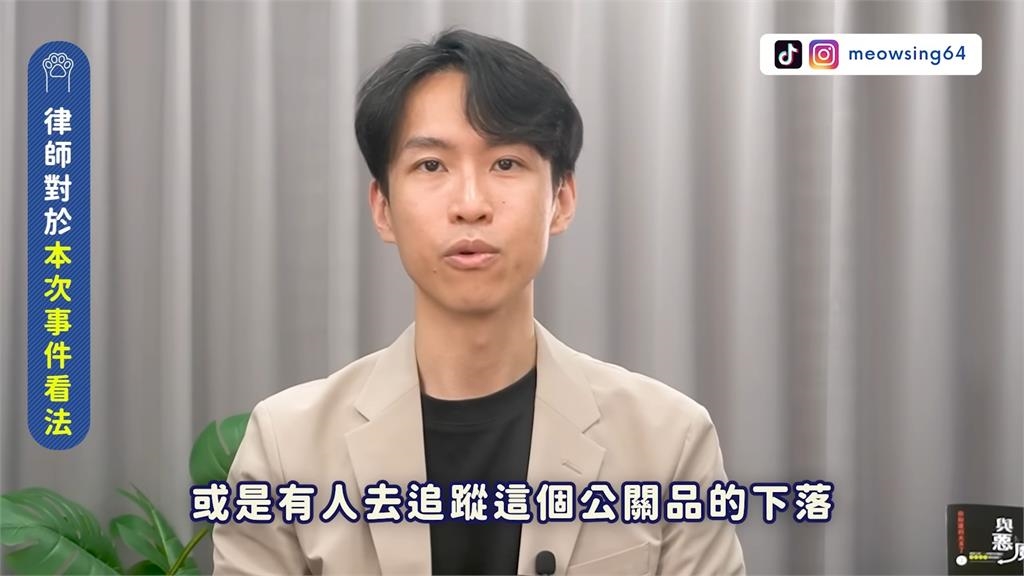 蔡阿嘎控蘿拉簽AB約詐千萬 律師揭她涉嫌4宗罪:可能真的要被關