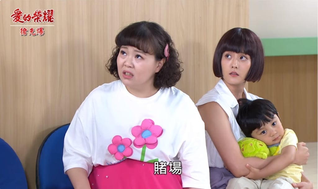 《愛的榮耀-EP186精采片段》最萌神助攻？ 救信宏竟是他？