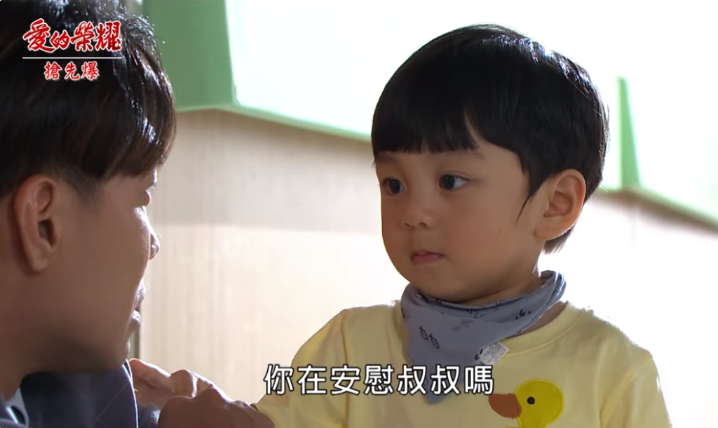 《愛的榮耀-EP186精采片段》最萌神助攻？ 救信宏竟是他？