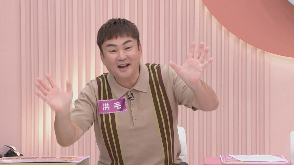 《姊妹亮起來》這麼熱的天氣  梁佑南家裡冷氣規定一天只能開２小時？！