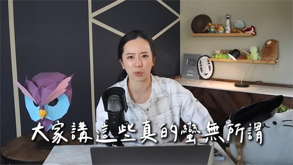 領隊口無遮攔!她看台中女中畢旅性騷事件受衝擊 指3玩笑在美國是禁語 領隊口無遮攔!她看台中女中畢旅性騷事件受衝擊 指3玩笑在美國是禁語