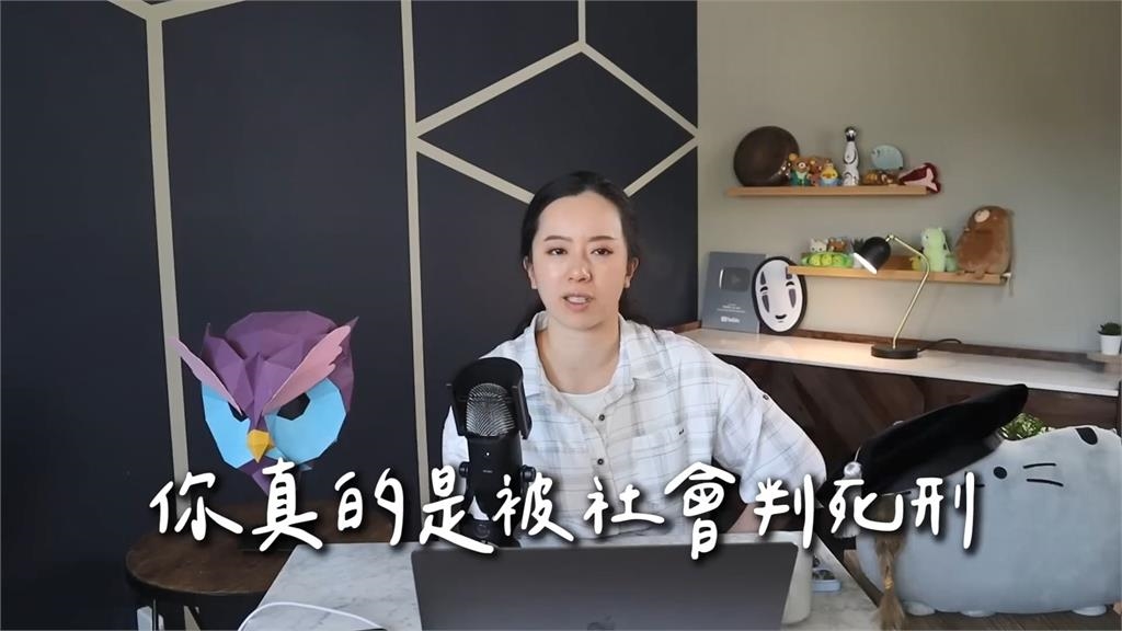 導遊性騷女學生!她看事件受「文化衝擊」 指3種玩笑在美國是禁語