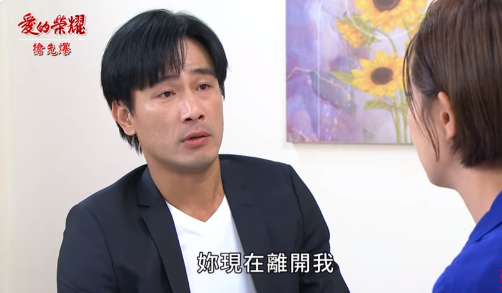 《愛的榮耀-EP187精采片段》腦公大破案 嘉德大卡關?