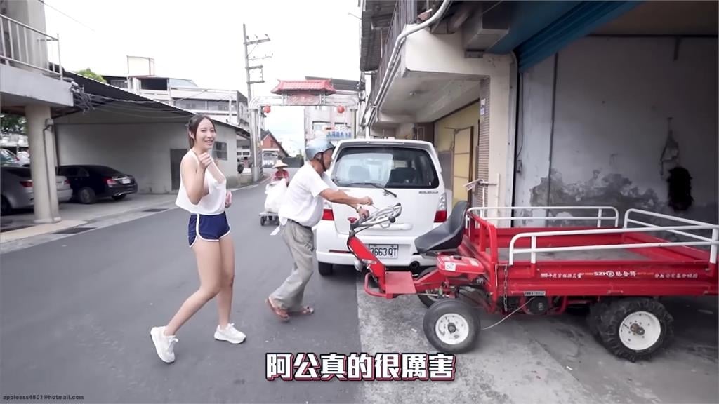 賣紙箱好賺嗎?阿公揭載滿一車收入 「辣妹伴遊」網笑:想讓人噴鼻血?