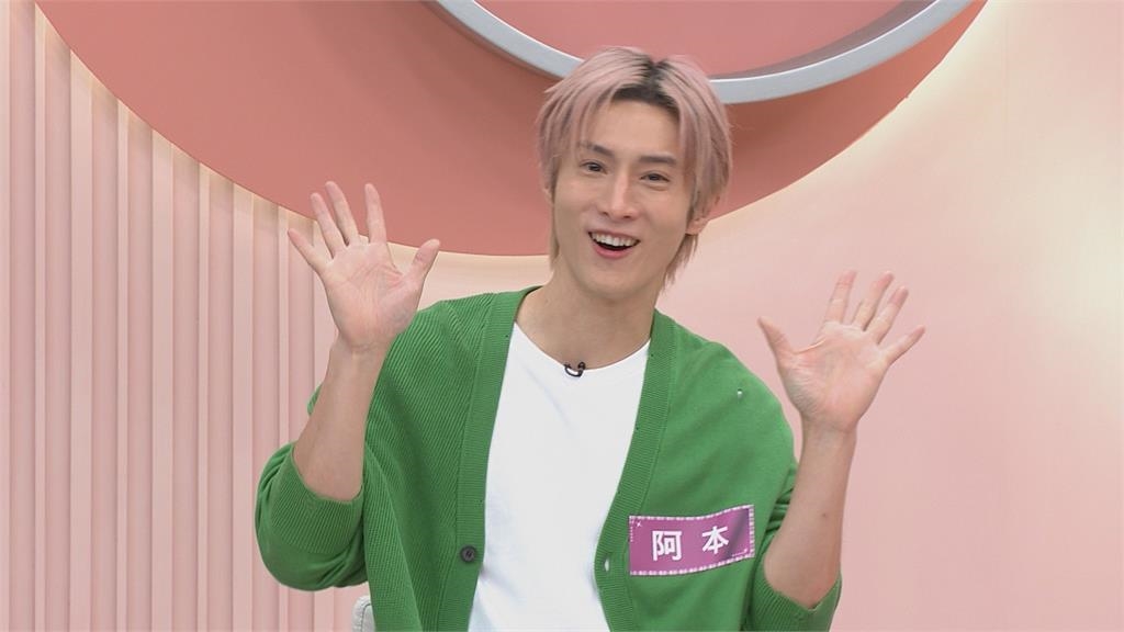 Julie未婚時算命會「嫁給電視上的人」！葉欣眉被算出容易被騙無長輩緣