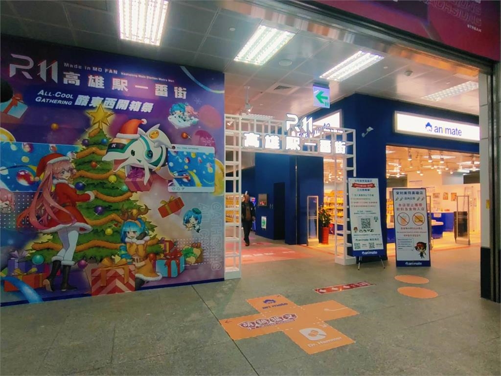Ado超愛夜市「狂囤1物」巡迴猛用 見「台北粉絲」嚇暈逃出店外!