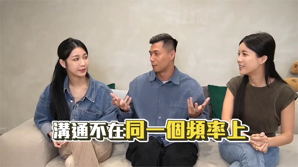 敞開心胸談話！妹妹委屈泣嘆「想被爸媽看見」 　真情流露網淚：看到哭