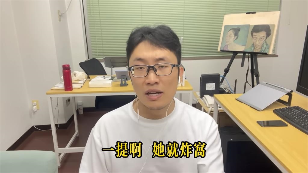 親人都是小粉紅!覺青感嘆「不能強迫他們認清現實」 坦言身處夾縫:痛苦