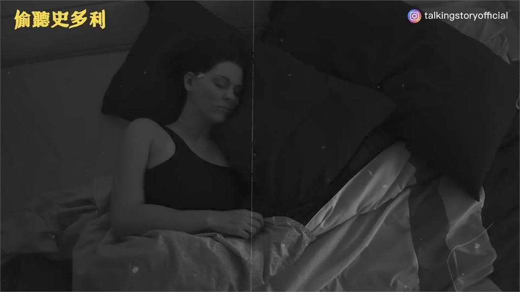 絕對要反應!他住泰國旅館見電器「接觸不良」 夜間遭貼臉攻擊全嚇翻