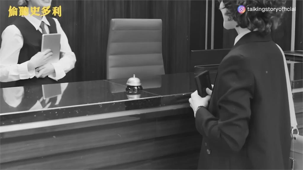 絕對要反應!他住泰國旅館見電器「接觸不良」 夜間遭貼臉攻擊全嚇翻