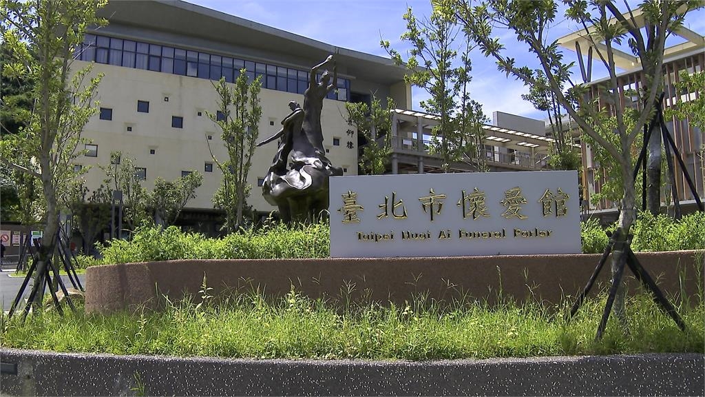 二殯徵名驚見「殯雪奇緣」地獄哏 結果揭曉是這個