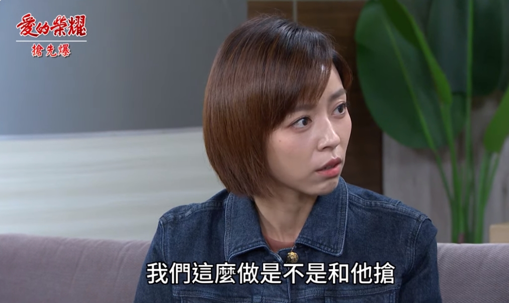 《愛的榮耀-EP189精采片段》雙帥正式開戰 姊妹大火拚?