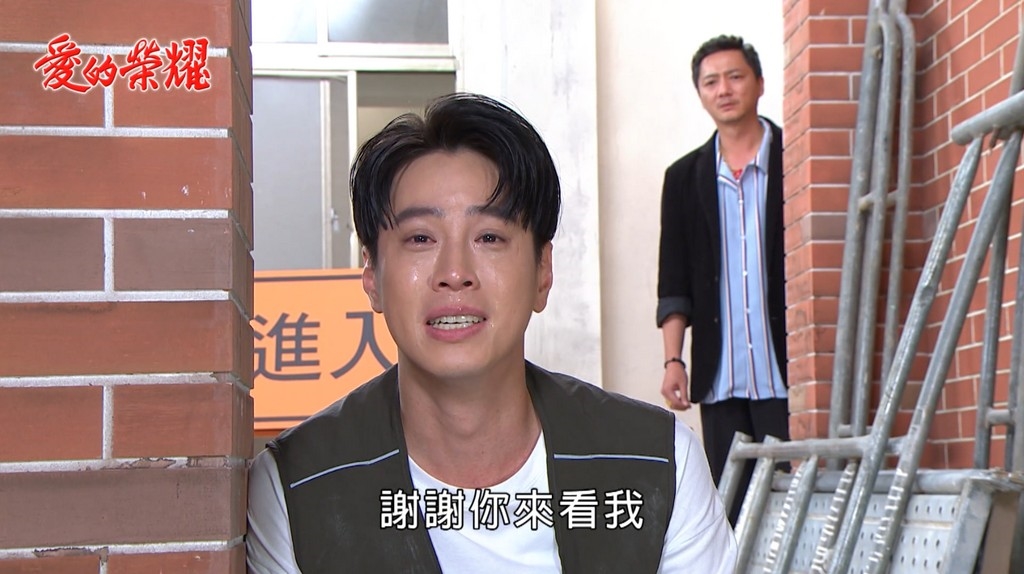 《愛的榮耀-EP188精采回顧》暖爸送愛心便當　大貴終於振作？