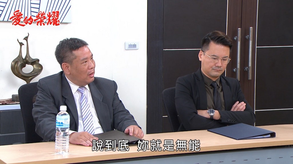 《愛的榮耀-EP188精采回顧》暖爸送愛心便當　大貴終於振作？