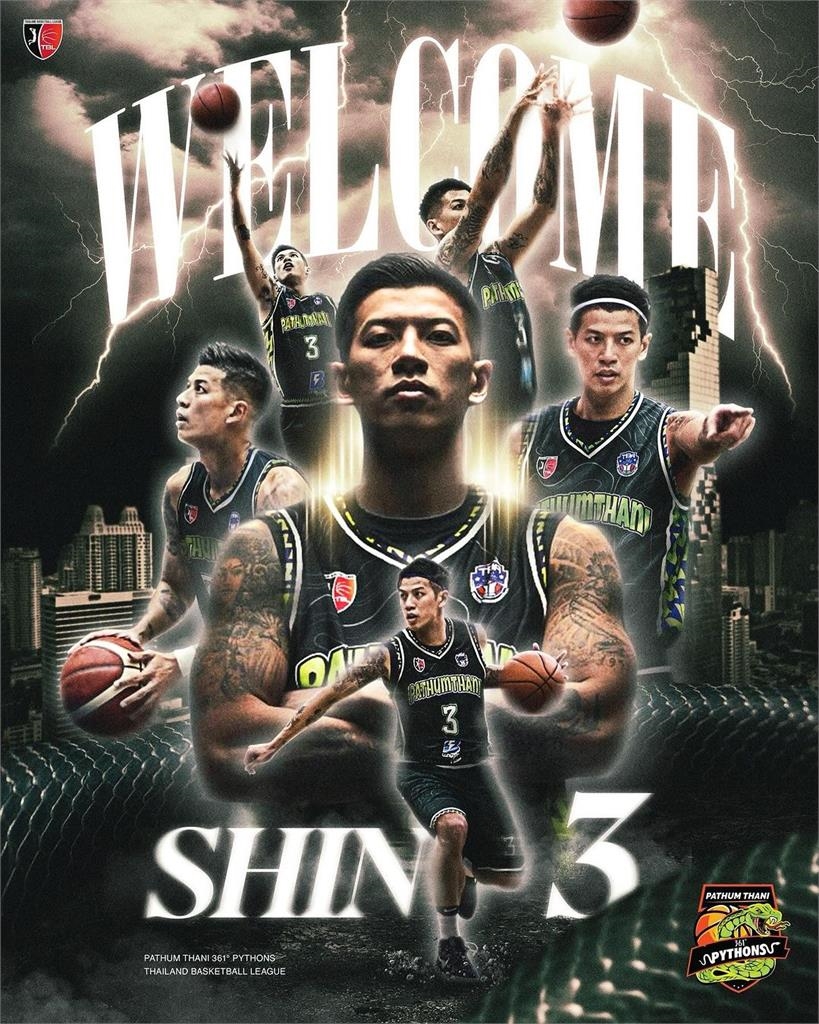 籃球/台灣「BOSS級」老鬼出國比賽!40歲王信凱加盟泰國聯賽球隊