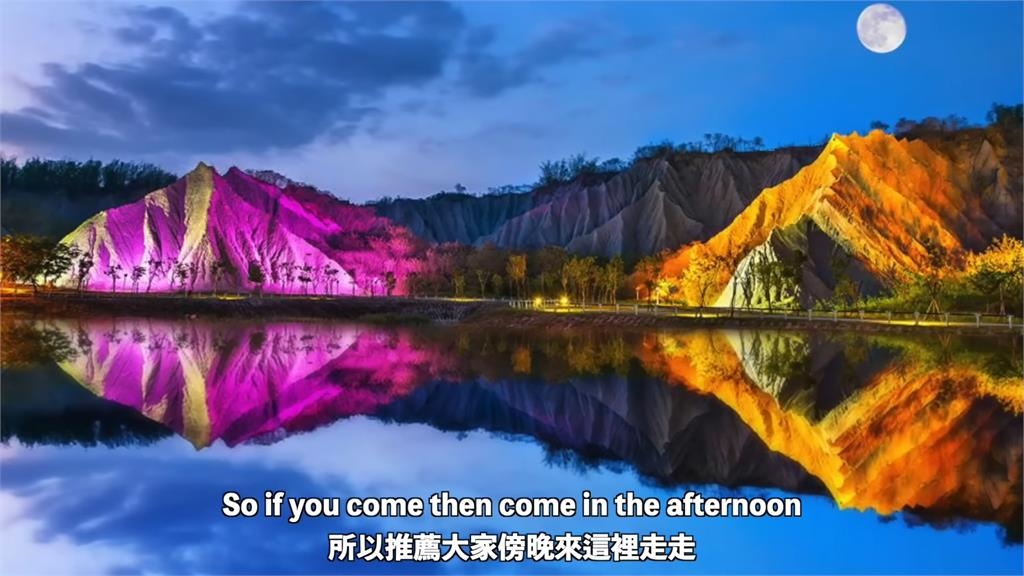 加拿大YTR探索高雄約會秘境 壯觀自然景色狂讚:涼爽又好拍