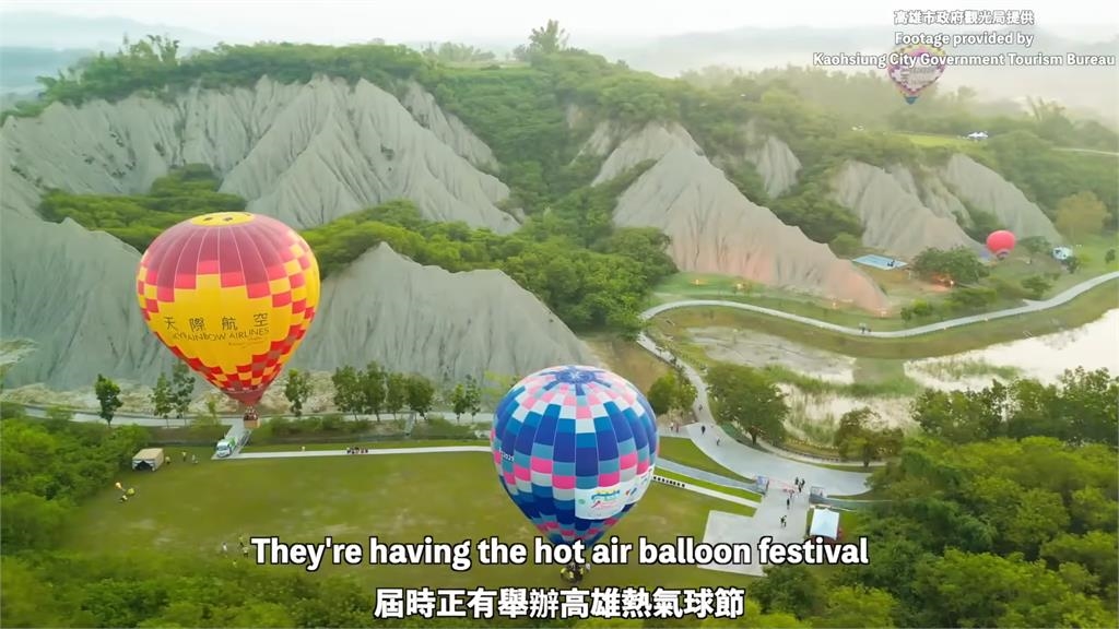 加拿大YTR探索高雄約會秘境 壯觀自然景色狂讚:涼爽又好拍