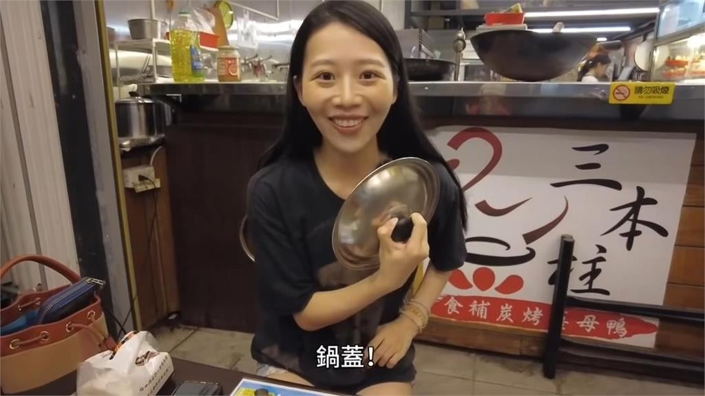 不怕你裝熟！海鮮達人曝「南部烤蚵神器」　開鍋即見美味鮮蚵網驚：超專業