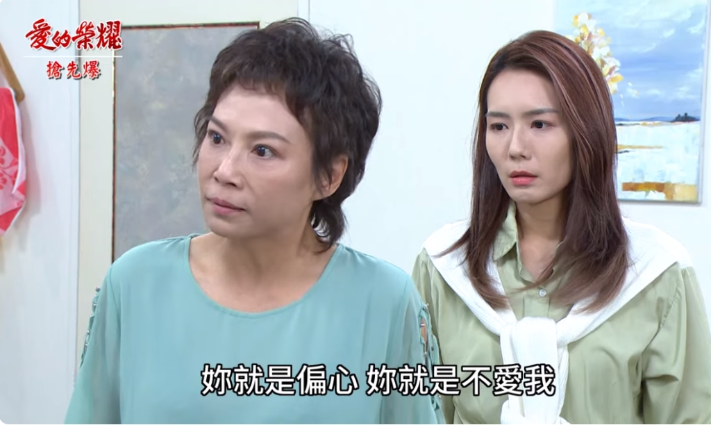 《愛的榮耀-EP192精采片段》小葉炮轟妒夫? 棄嬰全都爆?