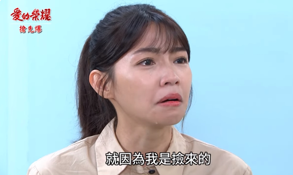 《愛的榮耀-EP192精采片段》小葉炮轟妒夫? 棄嬰全都爆?