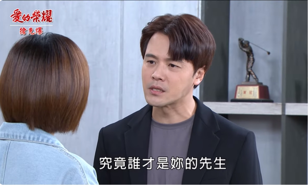 《愛的榮耀-EP192精采片段》小葉炮轟妒夫? 棄嬰全都爆?