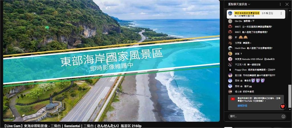凱米颱風還沒到…「三仙台鏡頭君」提前陣亡!網脫粉怒喊「怎會」東管處回應了