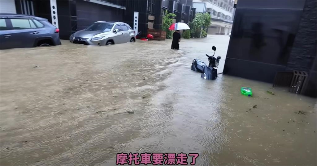 百萬YTR高雄千萬豪宅慘泡水!網點名「仁武很會淹」曝:買房要選「這附近」