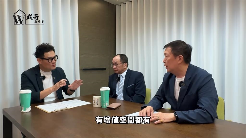 老公寓該不該買？專家建議精華地段可考慮　強烈反對等都更：放棄啦！