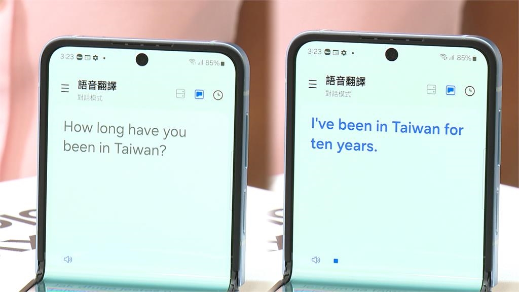 摺疊手機成新趨勢各家跟進? 傳蘋果最快2026推出