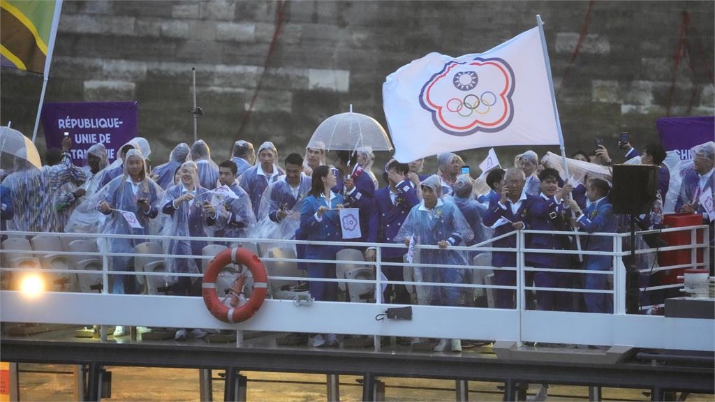 巴黎奧運/法媒正名「台灣」!央視轉播喊「中國台北」小粉紅竟不挺了