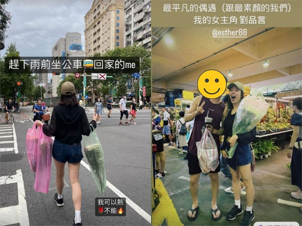 花市素顏阿姨「縮水衣大變形」竟是劉品言!35歲真面目無人認出…網嚇爛