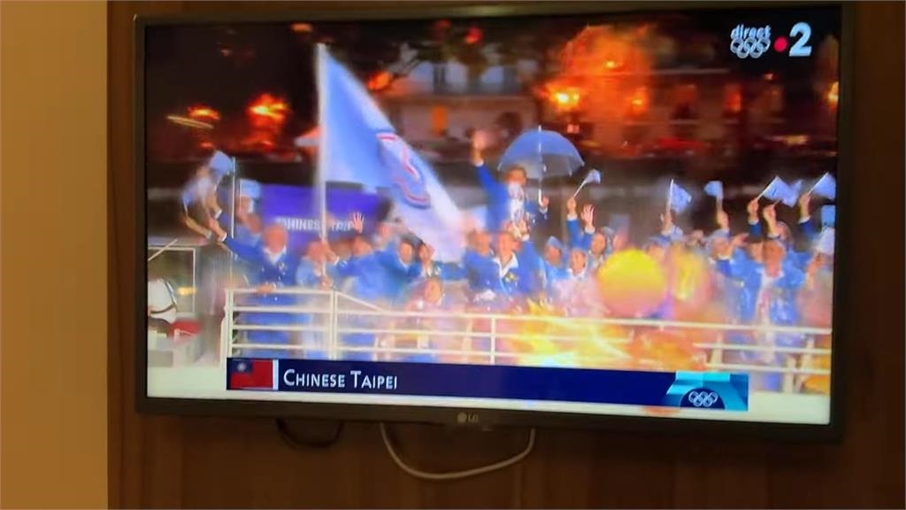 2024巴黎奧運!睽違4年全球矚目賽事 YTR亮出自製台灣國旗喊:這才是我們