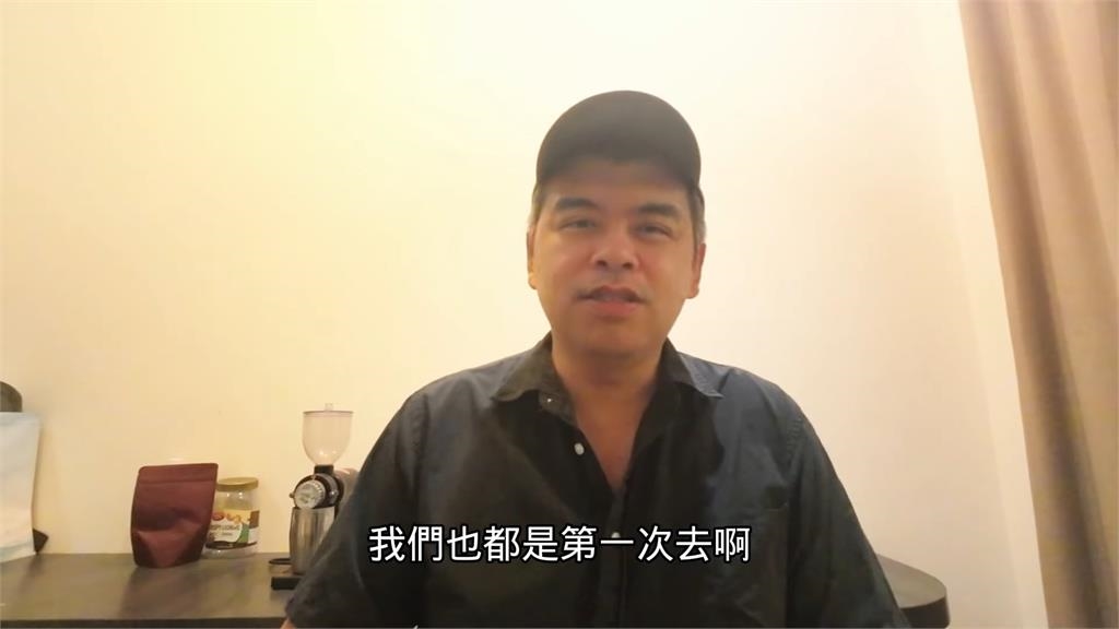 會玩不代表帶團厲害!他解析網紅帶團出包原因 曝「領隊繁雜工作」網贊同