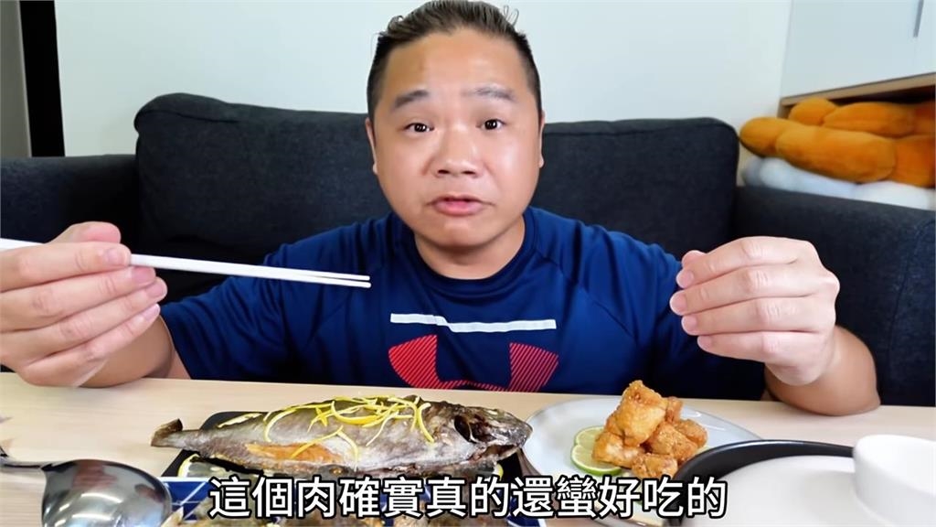 開箱宜蘭定置漁場!他意外獲「身懷劇毒的海雞腿」 剝皮現殺畫面曝光