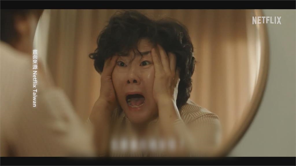 韓劇"她的日與夜"收視贏巴黎奧運! 54歲李姃垠演技再創新高度 韓劇"她的日與夜"收視贏巴黎奧運! 54歲李姃垠演技再創新高度