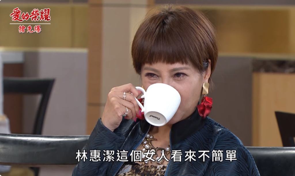 《愛的榮耀-EP196精采片段》請鬼拿藥單? 捉狐大逆轉?