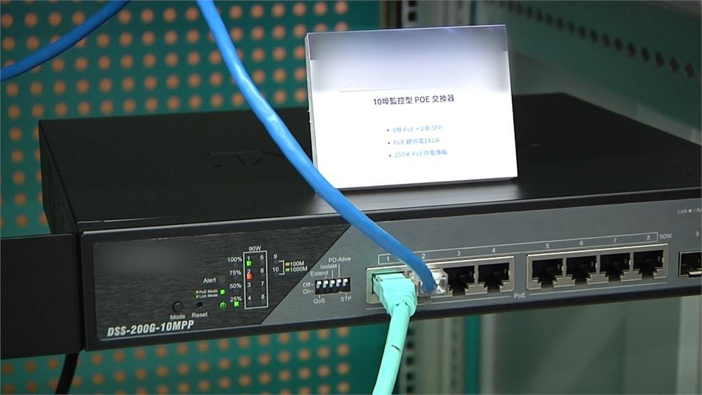 25GPON超高速寬頻登場　瞄準企業商用領域