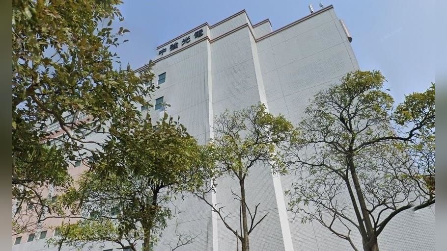 中光電:下半年勝上半年 越南面板模組產能陸續開出 中光電:下半年勝上半年 越南面板模組產能陸續開出