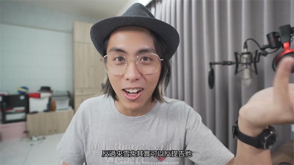 放鳥賣家被公審!買家爆氣提告百人 3個月後這結果他嘆:只能摸摸鼻子