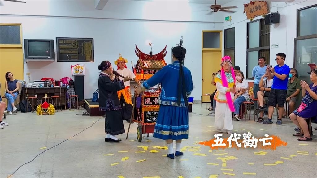 文化也要比奧運？風中燈牽亡歌團遠赴巴黎演出　他坦言：傳統演出的新意義