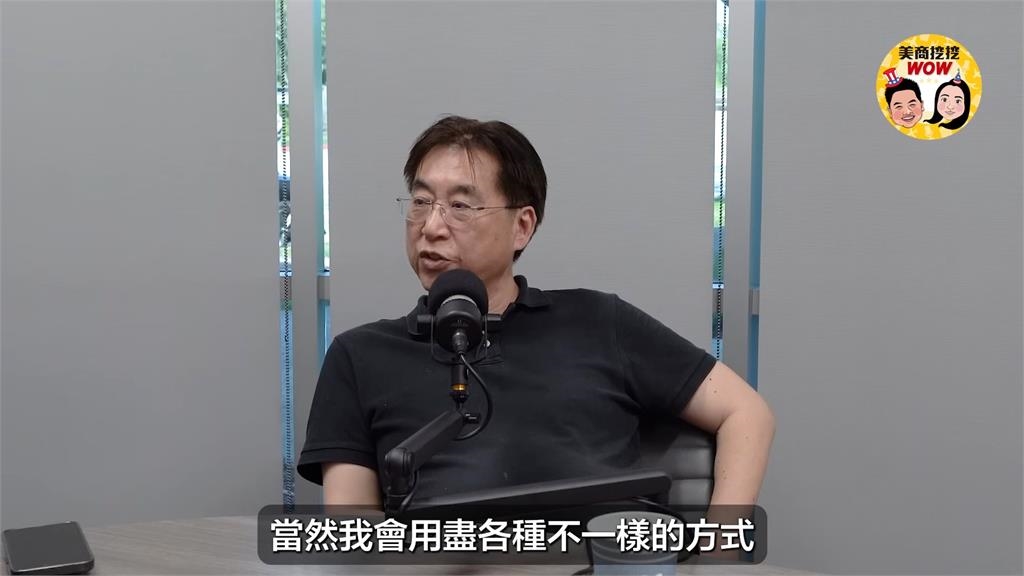 犯下聯邦罪「逃亡13年判刑4年」 移民40年吐真心話:美國越來越不行