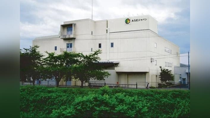 日月光砸7億元取日本北九州土地 擬布局先進封裝 日月光砸7億元取日本北九州土地 擬布局先進封裝