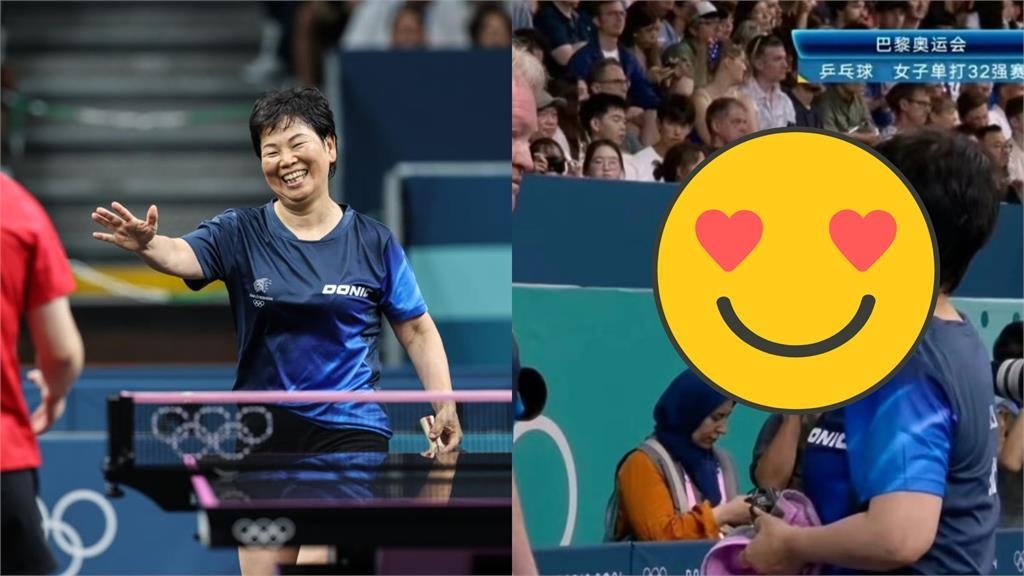巴黎奧運/61歲「桌球阿嬤」華麗救球片瘋傳!比賽竟喝可樂…網讚:人生榜樣 巴黎奧運/61歲「桌球阿嬤」華麗救球片瘋傳!比賽竟喝可樂…網讚:人生榜樣