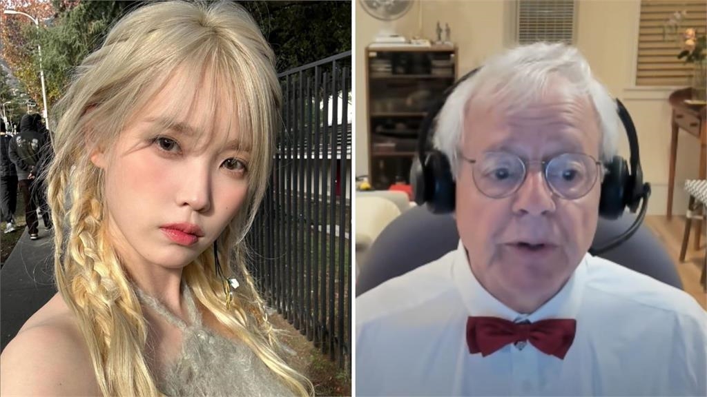 美國爺爺圓夢!IU「親邀」看演唱會 後台合照俏皮比1動作超開心 美國爺爺圓夢!IU「親邀」看演唱會 後台合照俏皮比1動作超開心