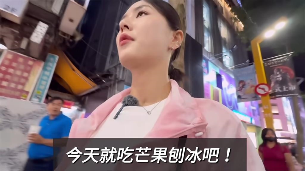 北韓妞嚐芒果刨冰超滿足!嘆在家鄉總被飢餓折磨 網心疼:台人很難體會