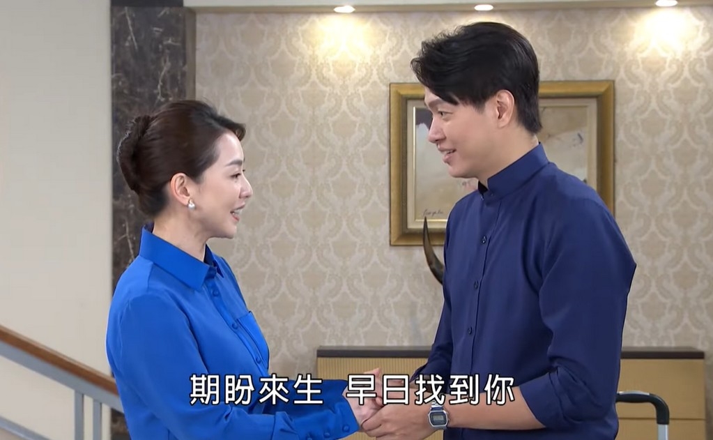 元智回歸!黃少谷再登場《愛的榮耀》難掩激動心情 網友嗨翻再敲碗:就差爸爸了